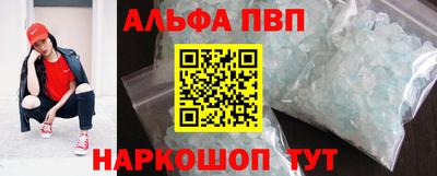 прущий лед Тверь