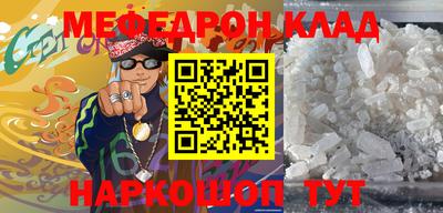 прущий лед Тверь