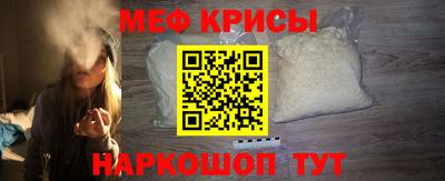 кокаин премиум Тара