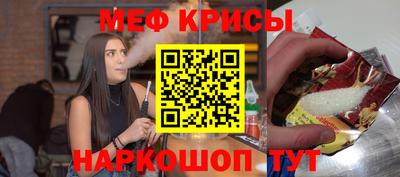 кокаин премиум Тара