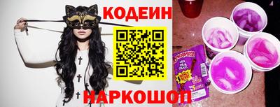 прущий лед Тверь