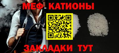прущий лед Тверь