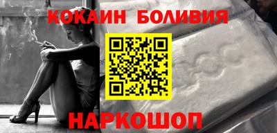 гидра Татарск