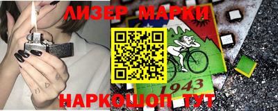 прущий лед Тверь