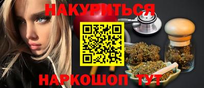 кокаин премиум Тара
