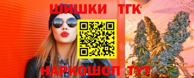 кокаин премиум Тара