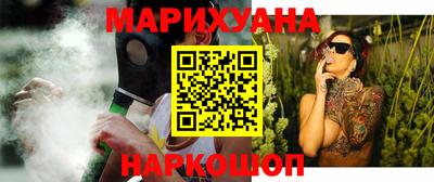 прущий лед Тверь