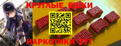 прущий лед Тверь