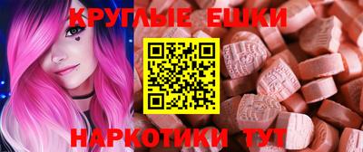 кокаин премиум Тара