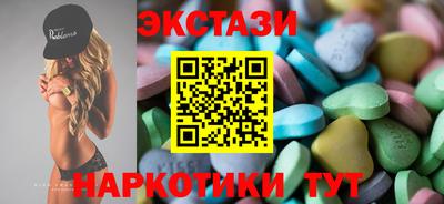 кокаин премиум Тара