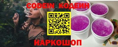 прущий лед Тверь