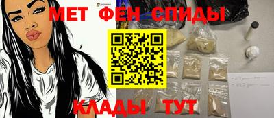 кокаин премиум Тара