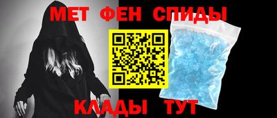 кокаин премиум Тара