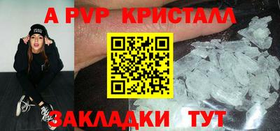 прущий лед Тверь