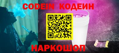 прущий лед Тверь