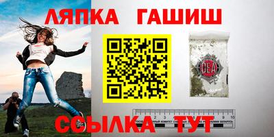 кокаин премиум Тара