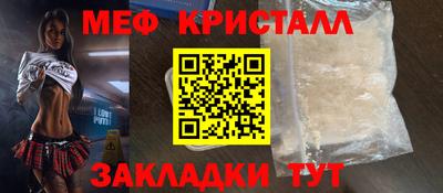 кокаин премиум Тара