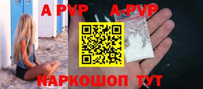 прущий лед Тверь