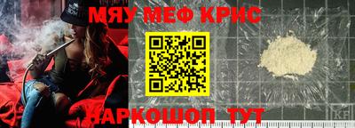 кокаин премиум Тара