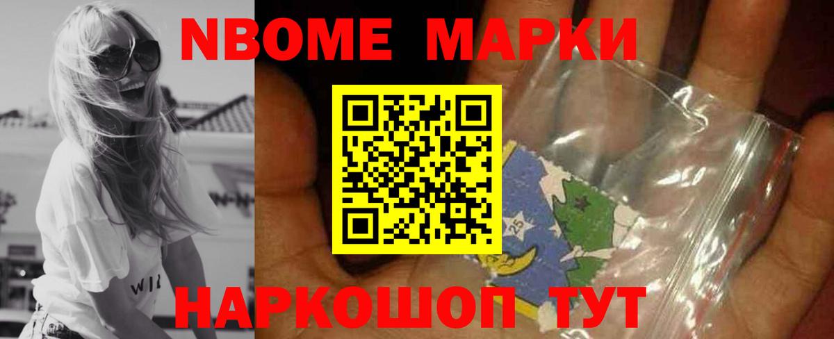 LSD-25 экстази ecstasy  Вход с VPN  Бузулук  ЛСД экстази ecstasy 